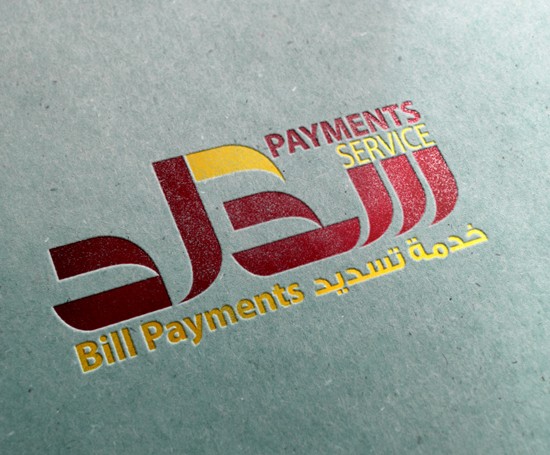 Bill Payment Services }