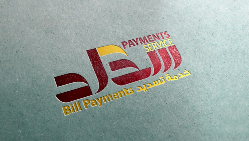 Bill Payment Services }